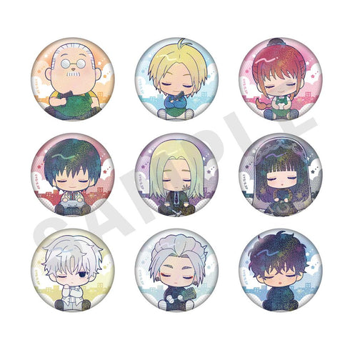 『SAKAMOTO DAYS』ミニキャラおやすみシリーズ トレーディングキラキラ缶バッジ (全9種)【BOX】